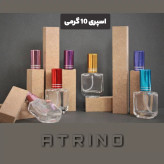 عطر گل محمدی اعلا گرمی