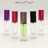 عطر زنانه هالووین اعلا و خالص گرمی