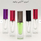 عطر کازاموراتی بوکت آیدل اعلا و خالص