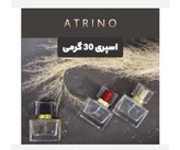 عطر اسپورت سندوس اعلا و خالص گرمی