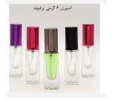 عطر اسپورت سندوس اعلا و خالص گرمی