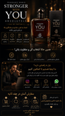 ادکلن پرودآف یو ابسلوت فراگرنس ورد ادوپرفیوم 100 میلی لیتر